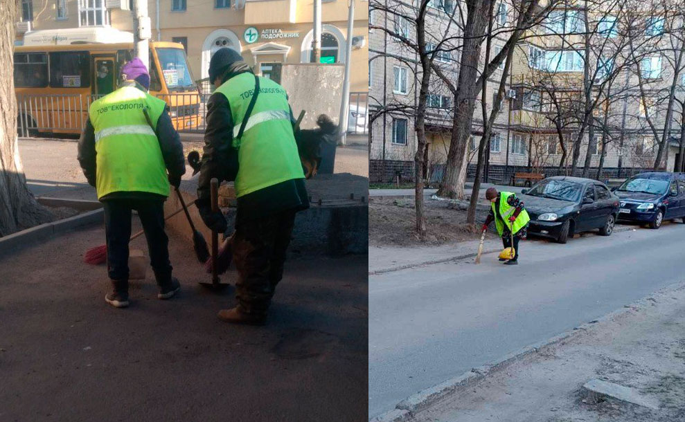 Дбаємо про довкілля та забезпечуємо охайний вигляд міста
