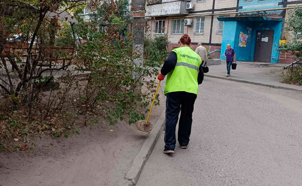 Робота «Екології-Д»: збереження чистоти нашого міста